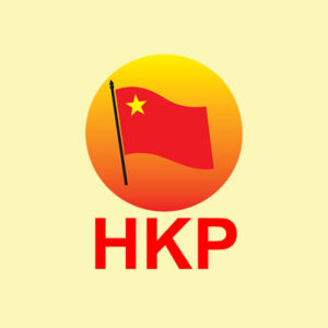 Halkın Kurtuluş Partisi
